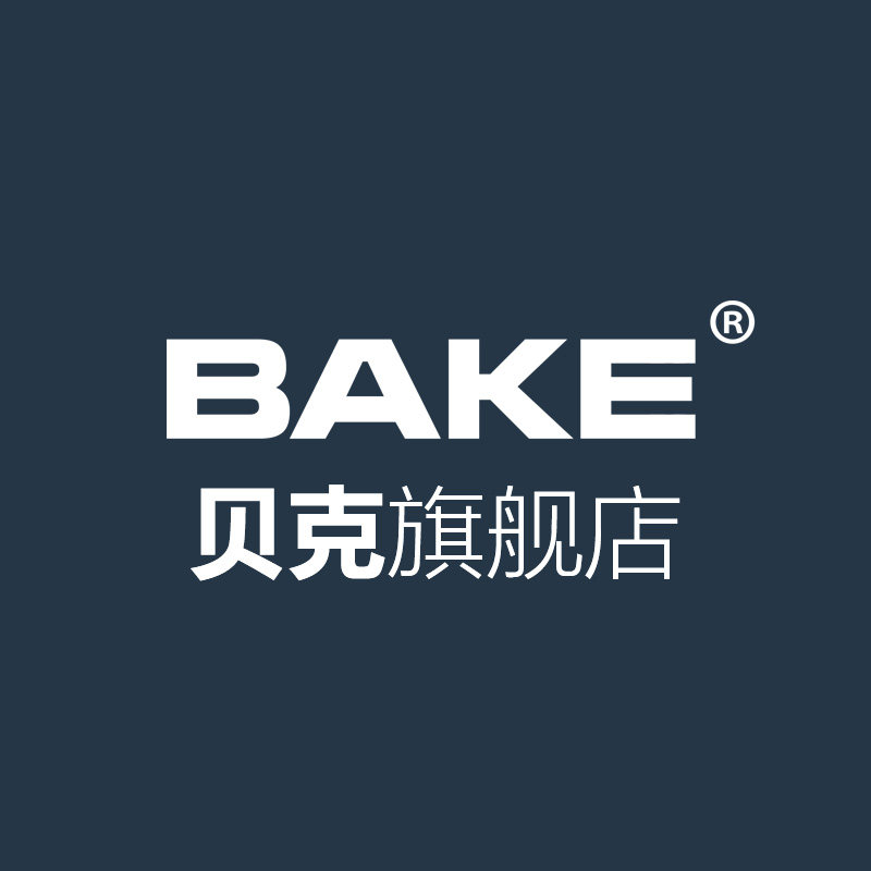 bake旗舰店的LOGO