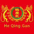 鹤庆乾酒企业店