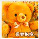 时尚潮包包女屋