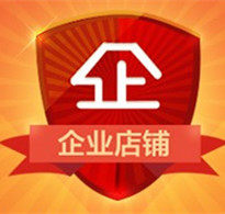 上海昌洱电子的LOGO