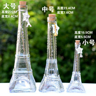 风云玻璃站点