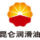 昆仑旗舰店的LOGO