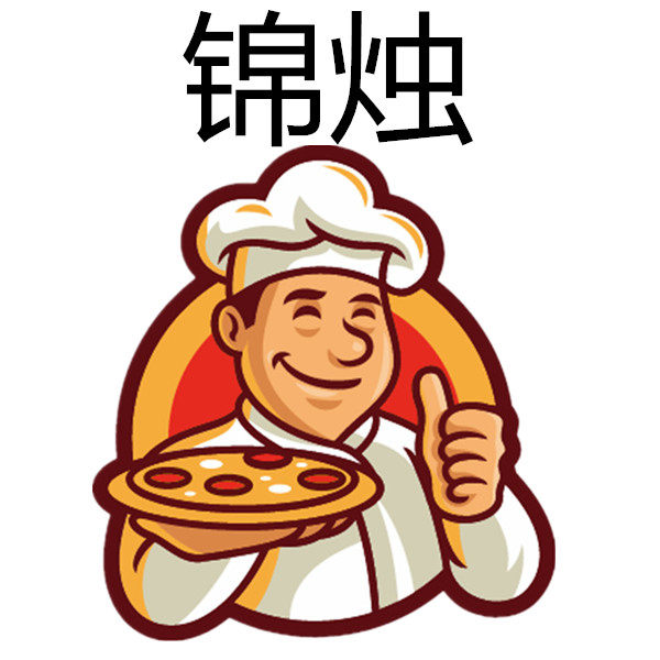 锦烛金华土特产的LOGO