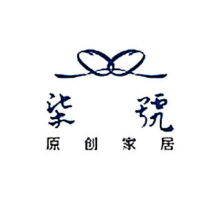 柒号原创家居