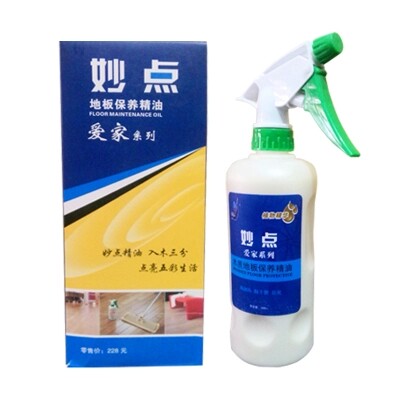 ANDY 家居呵护亲情店的LOGO
