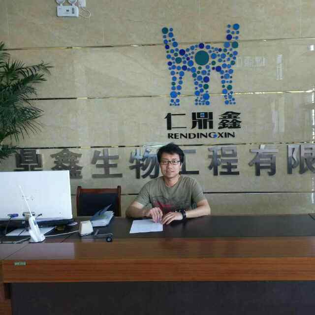 健康与事业同行