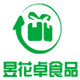 昱花卓食品的LOGO