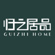 归之居品的LOGO