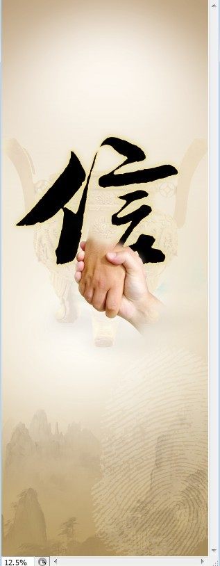 琅亿辅料