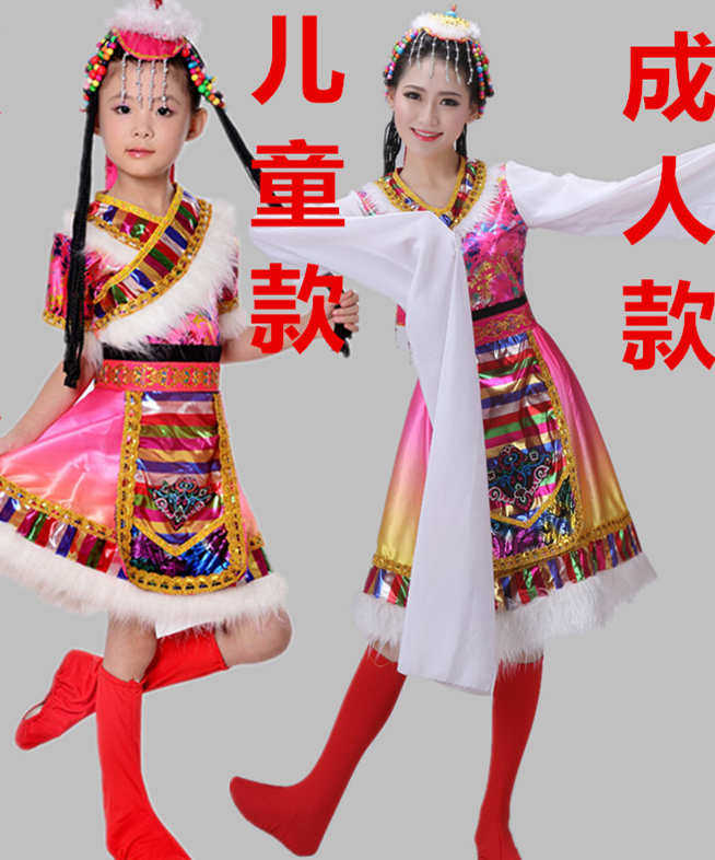 华夏糖豆演出服饰