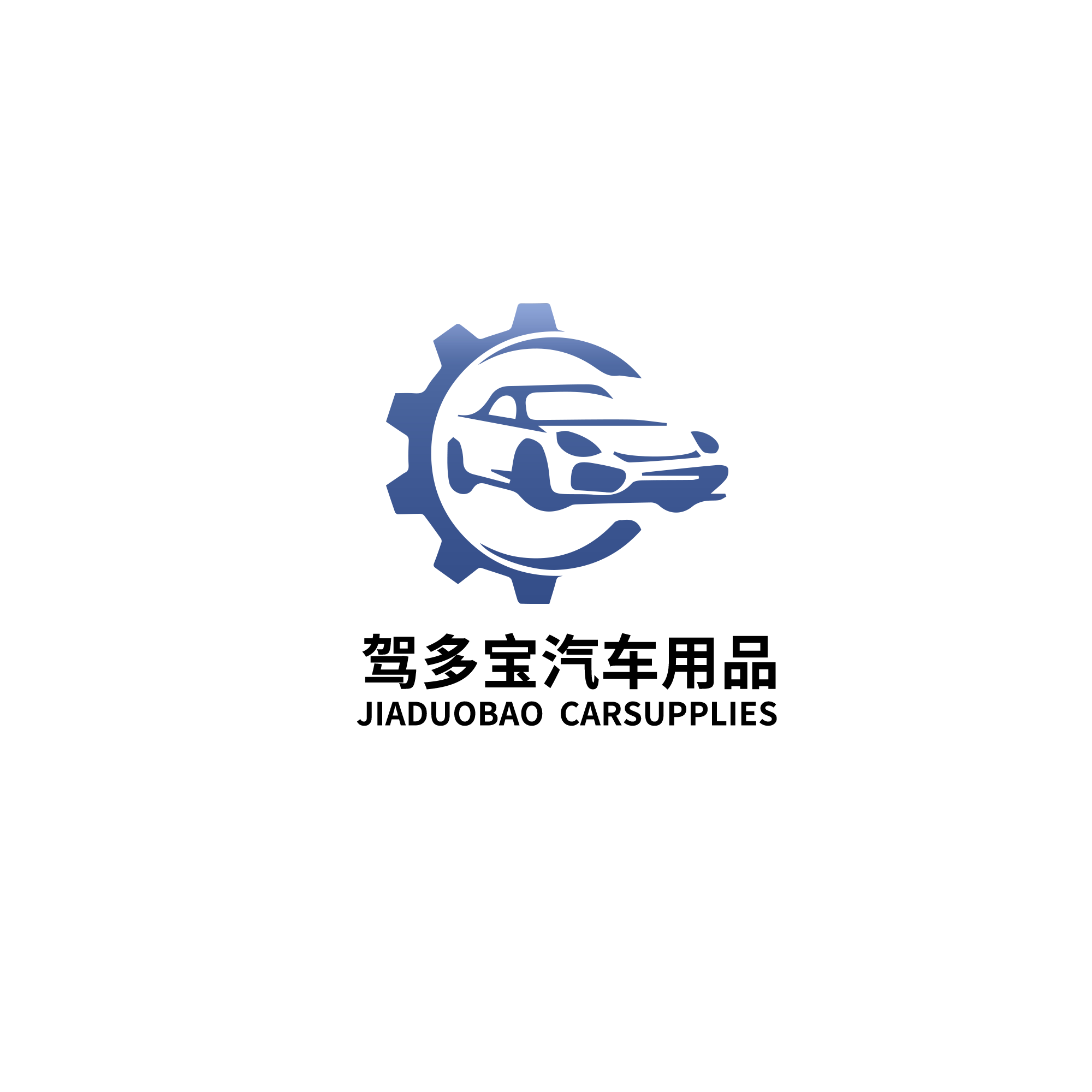 驾多宝汽车用品的LOGO