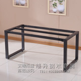 旭升钢木家具