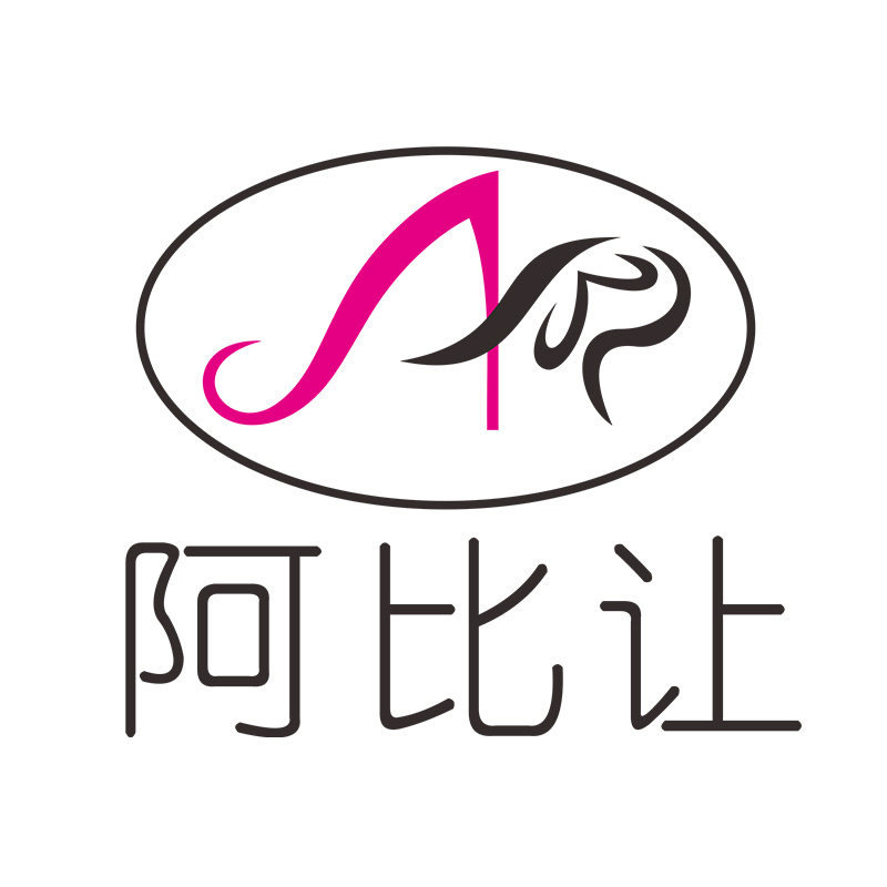 阿比让女鞋精品店