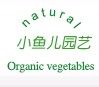 小鱼儿园艺培养土的LOGO