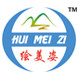 晋州市福瑞特布艺厂