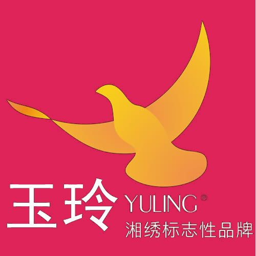 玉玲湘绣