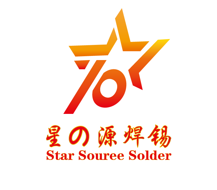 星之源锡业