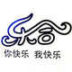 乐合核桃仁专门店的LOGO