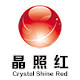 晶照红双钱专卖店的LOGO