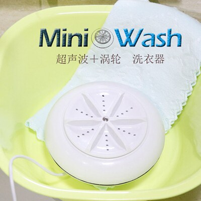 智能科技洗衣器