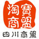 【四川商盟】鹏骏电子