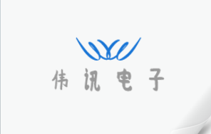 伟讯科技电子的LOGO