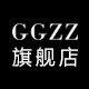 ggzz旗舰店