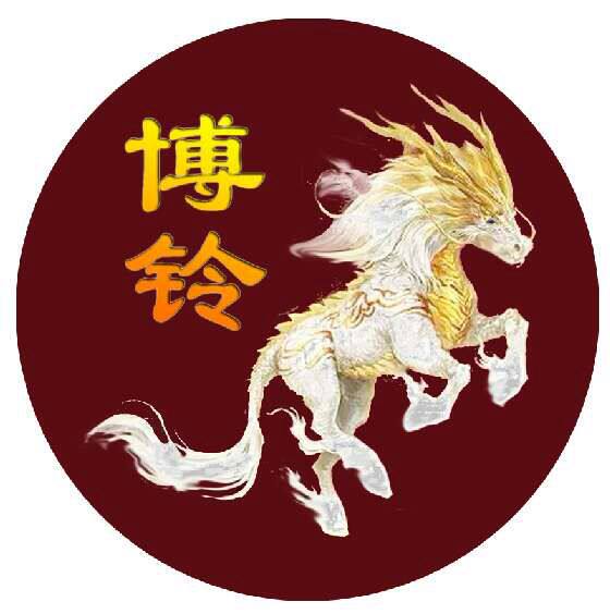 博铃精品空竹的LOGO