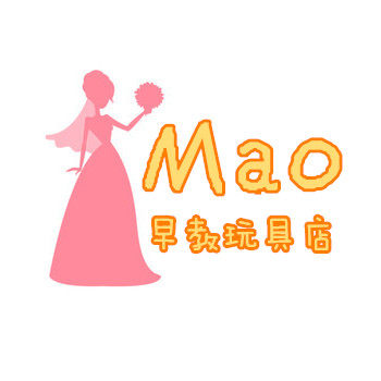 Mao早教玩具店的LOGO