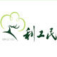 利工民官方企业店的LOGO