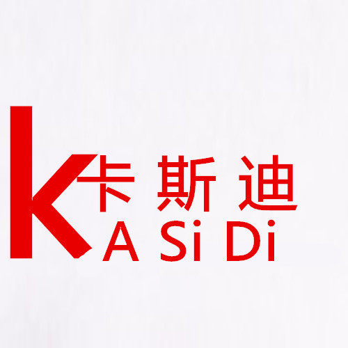 卡斯迪汽车用品商行
