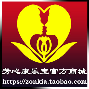 芳心康乐宝官方商城的LOGO