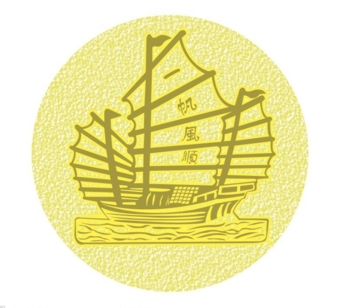 武汉华航磨具