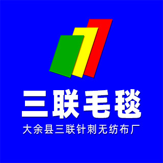 三联毛毯众寻店的LOGO