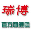 瑞博旗舰店的LOGO