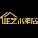 雅艺术家居的LOGO