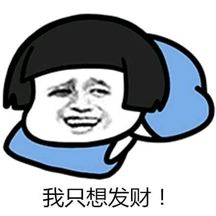 硕斐小卖铺