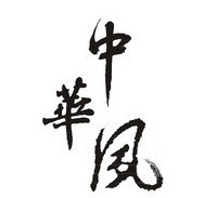 嘟嘟乐服饰店的LOGO