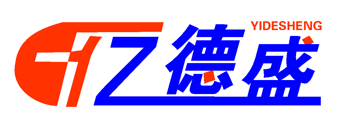 亿德盛旗舰店