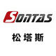 sontas旗舰店的LOGO