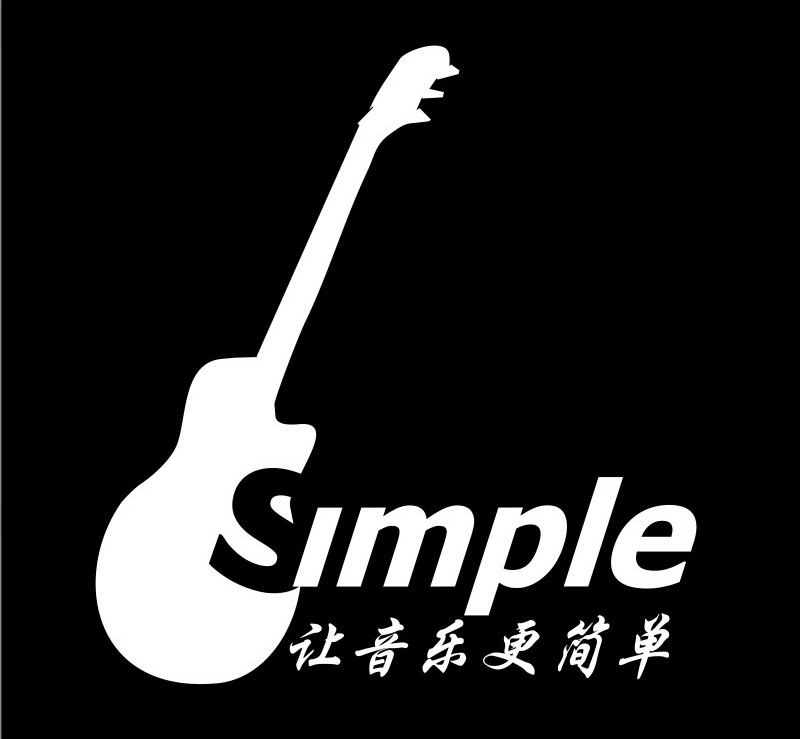 简单吉他
