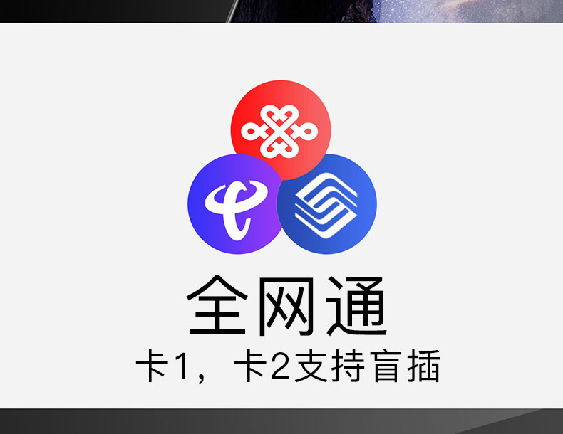 天鹅数码之家