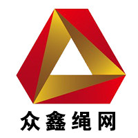山东众鑫绳网工厂店