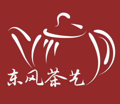 《柏采窑》华南总店的LOGO