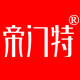帝门特旗舰店