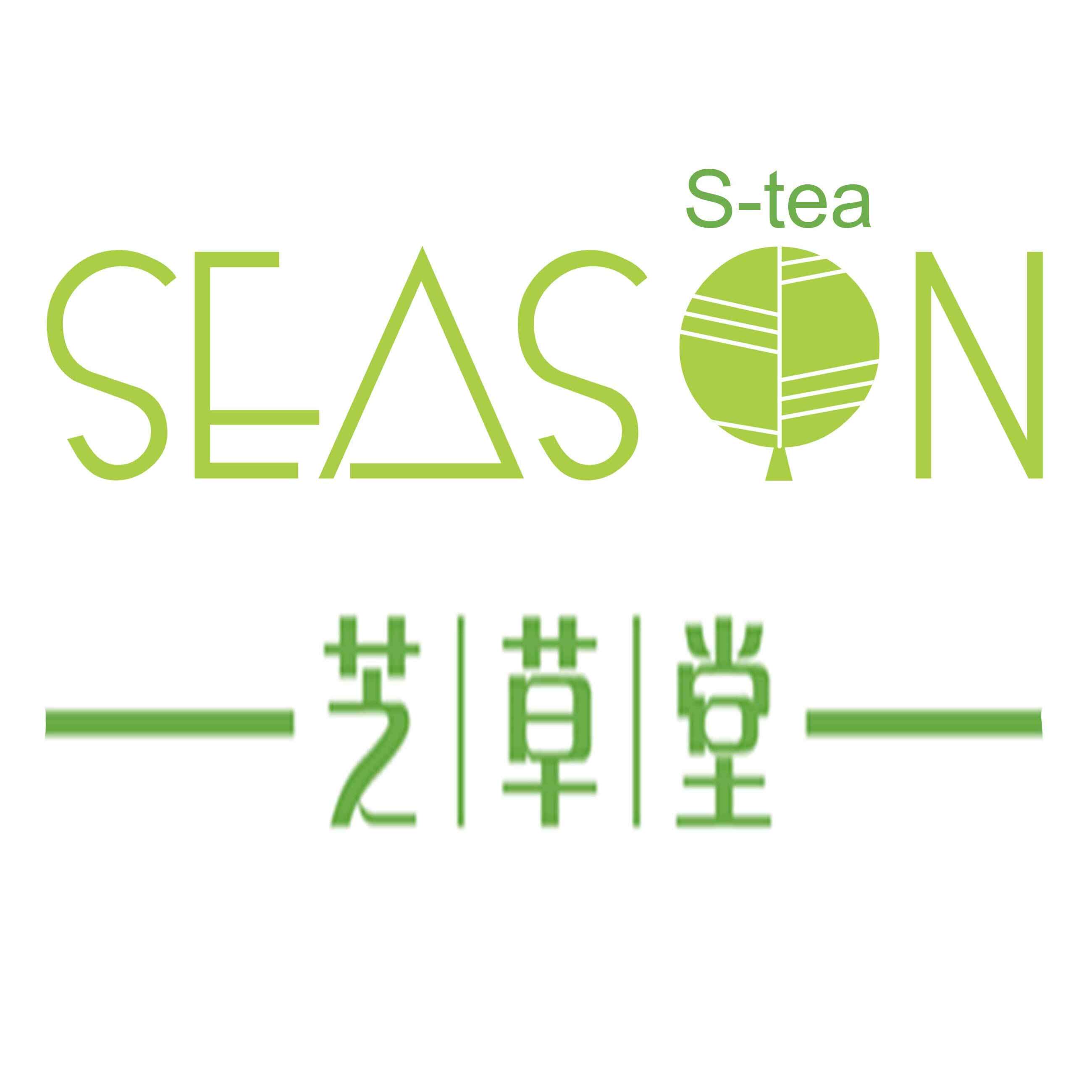 芝草堂茶叶旗舰店的LOGO
