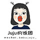 舌尖上的饭团