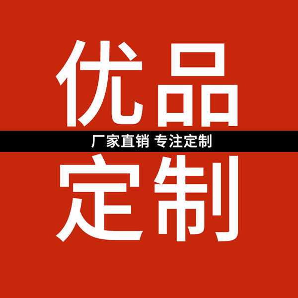 购有趣优品的LOGO