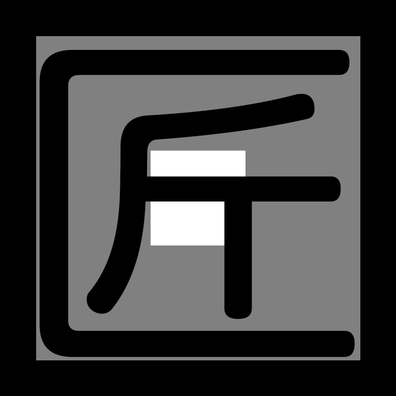 博友一居家日用的LOGO