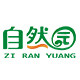 云南自然园的LOGO